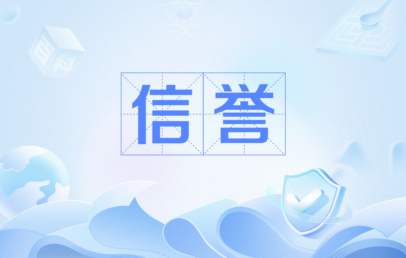小旋风万能蜘蛛池怎么样